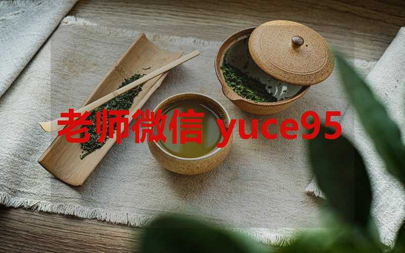 周姓取名三才五格最佳配置(周姓五行取名到底 属什么)